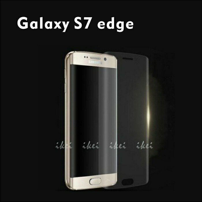 楽天市場 送料無料 日本製硝子使用 Galaxy S7 Edge Galaxy S7 強化ガラス液晶保護フィルム 3d 球面スマホ液晶画面完全カバー 透明色 Ikei楽天市場店