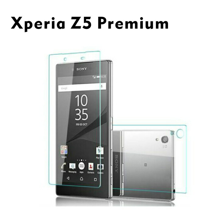 Front part of Docomo Xperia Z5 Premium(docomo SO-03H) tempered glass protection film type 9H thickness 0.3mm liquid crystalline protection film protection ...