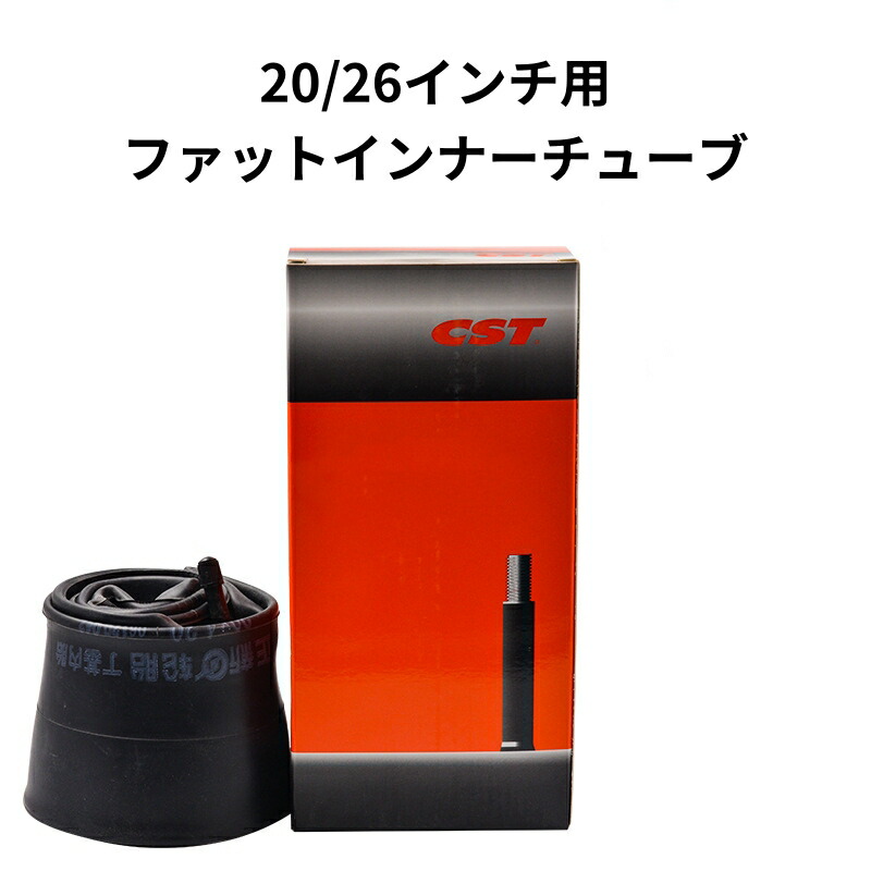 楽天市場】Shengmilo 26インチ 20インチ 対応 電動アシスト