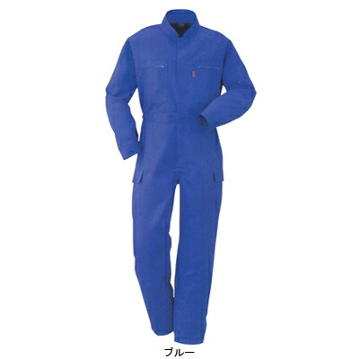 作業着 作業服 DON 7600 ツナギ服つなぎ XL(＝3L＝EL)サイズおしゃれ　オシャレ [作業服から事務服まで総アイテム数10万点以上!][綺麗で丁寧な刺しゅう職人の店]
