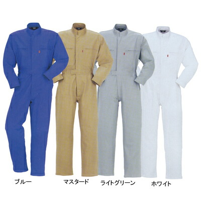 作業着 作業服 DON 10 ツナギ服つなぎ S-LLおしゃれ　オシャレ [作業服から事務服まで総アイテム数10万点以上!][綺麗で丁寧な刺しゅう職人の店]