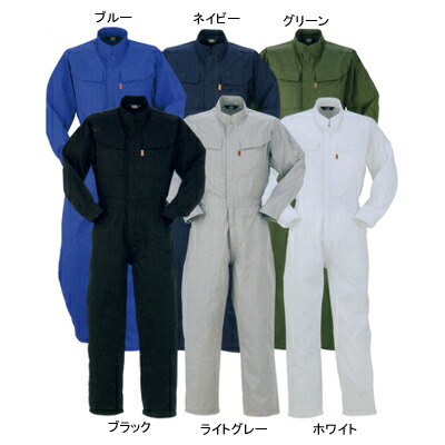 作業着 作業服 DON 112 ツナギ服つなぎ XL(＝3L＝EL)サイズおしゃれ　オシャレ [作業服から事務服まで総アイテム数10万点以上!][綺麗で丁寧な刺しゅう職人の店]