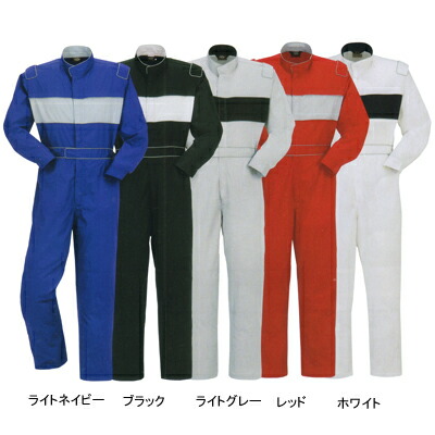 作業着 作業服 DON 758 ツナギ服つなぎ XL(＝3L＝EL)サイズおしゃれ　オシャレ [作業服から事務服まで総アイテム数10万点以上!][綺麗で丁寧な刺しゅう職人の店]
