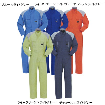 作業着 作業服 DON 412 ツナギ服つなぎ 4Lおしゃれ　オシャレ [作業服から事務服まで総アイテム数10万点以上!][綺麗で丁寧な刺しゅう職人の店]