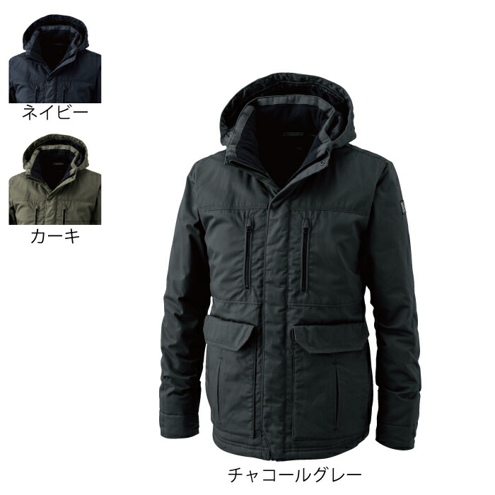 藤和 TSDESIGN 作業服 5127 ライトウォームハーフコート S-LL 作業服 作業着