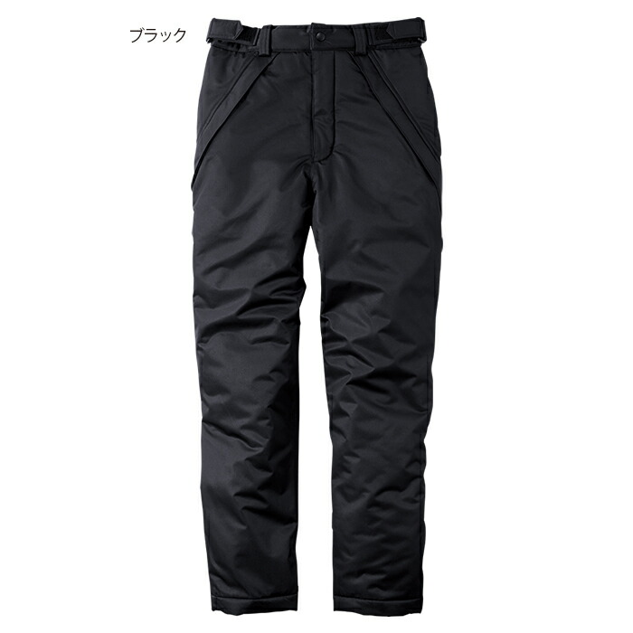 桑和 SOWA 作業服 7114-09 防水防寒パンツ 4L 作業服 秋冬用 メンズ ソーワ ワークウェア