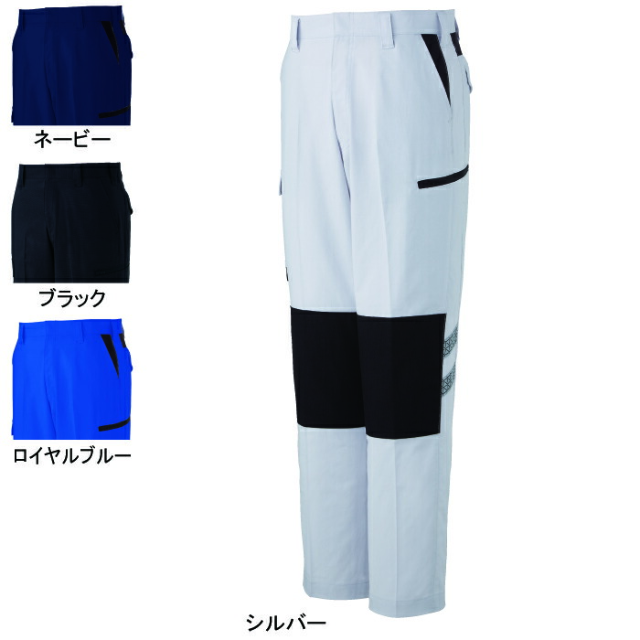 自重堂 作業服 87302 ストレッチノータックカーゴパンツ 112-120 作業着 メンズ ワークウェア jichodo かっこいい