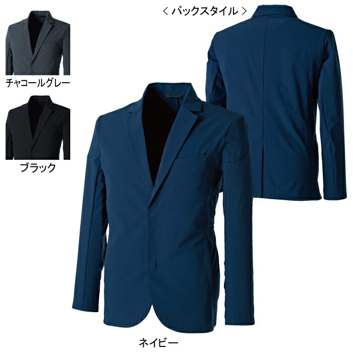 藤和 TSDESIGN 御役目服 オール陽気 9136 TS4Dステルスメンズジャケット 5L-6L DIY・工具-花・ガーデン・DIY-安全・保護用品