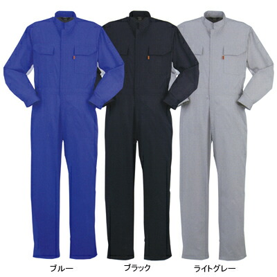 作業着 作業服 DON 113 ツナギ服つなぎ XL(＝3L＝EL)サイズおしゃれ　オシャレ [作業服から事務服まで総アイテム数10万点以上!][綺麗で丁寧な刺しゅう職人の店]
