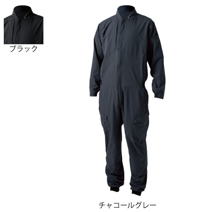 藤和 TSDESIGN 御役目服 9110 TS4D大層らしい櫂 3L-4L 御役目服 御役目着 オール時分