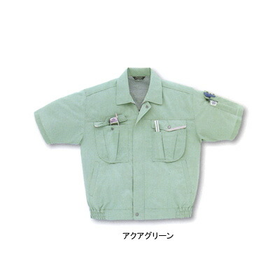 サンエス 作業服 AD10010 半袖ブルゾン XL(＝3L＝EL)サイズ