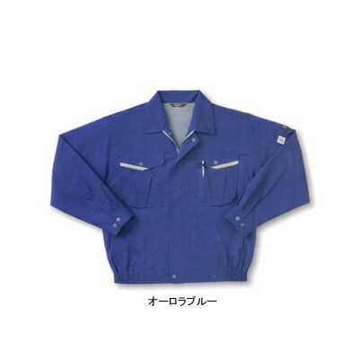サンエス 作業服 AD10011 長袖ブルゾン S-LL 4,938円