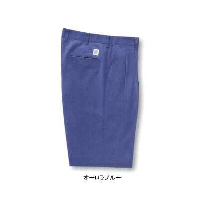 サンエス 作業服 AD10014 ツータックパンツ W100-W120