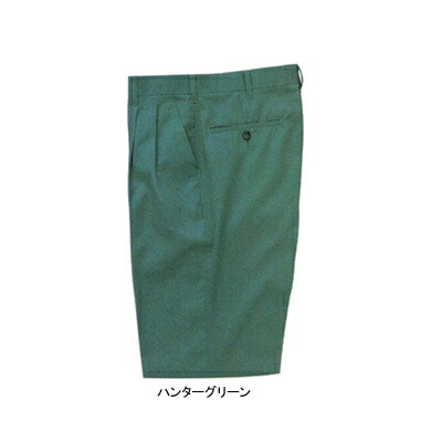 サンエス 作業服 BC3540E ツータックパンツ W70-W85[作業服から事務服まで総アイテム数10万点以上!][綺麗で丁寧な刺しゅう職人の店]