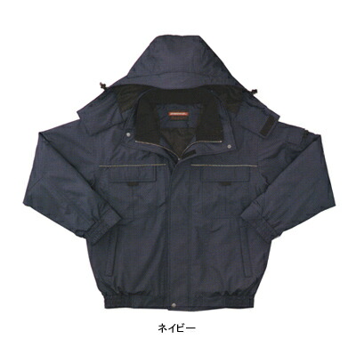 サンエス 作業服 防寒着 AD30250 エコ防水防寒ブルゾン 4L[作業服から事務服まで総アイテム数10万点以上!][綺麗で丁寧な刺しゅう職人の店]