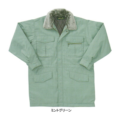 サンエス 作業服 防寒着 BC850 防寒コート M-LL[作業服から事務服まで総アイテム数10万点以上!][綺麗で丁寧な刺しゅう職人の店]｜作業服専門店キンショウ