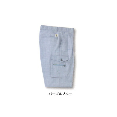 サンエス 作業服 作業ズボン BC385E ツータックカーゴパンツ W100-W120