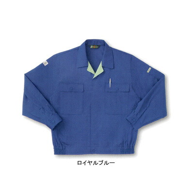 サンエス 作業服 BC351E 長袖コーディネートブルゾン S-LL