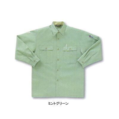 サンエス 作業服 BC379E 長袖コーディネートシャツ S-LL