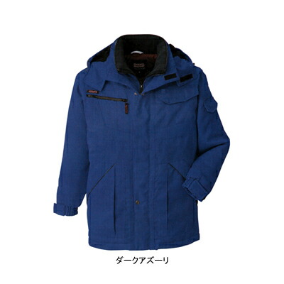 防寒着 防寒服 防寒ブルゾン 作業着 作業服 コーコス A-2766 コート XL(＝3L＝EL)サイズ [作業服から事務服まで総アイテム数10万点以上!][綺麗で丁寧な刺しゅう職人の店]