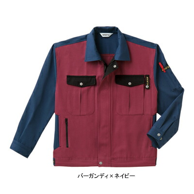 作業着 作業服 ベスト E3561 ペアブルゾン SS-4L[作業服から事務服まで総アイテム数10万点以上!][綺麗で丁寧な刺しゅう職人の店]