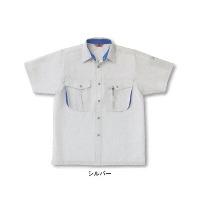 サンエス 作業服 AG10007 半袖シャツ 4L-5L
