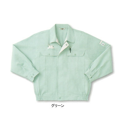 サンエス 作業服 AG14111 長袖ブルゾン 4L-5L