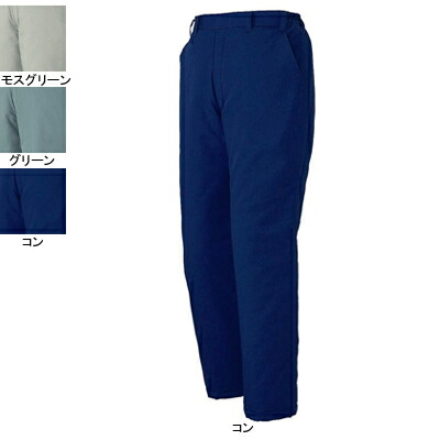 ジーベック XEBEC 作業服 作業ズボン 990 パンツ XL 防寒着 防寒服 秋冬 防寒ブルゾン 作業着 メンズ ワークウェア