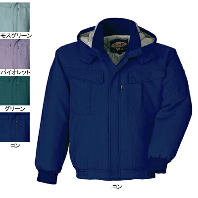 ジーベック XEBEC 御役目服 105 上衣 M-LL 防寒着 防寒服 秋冬 防寒上衣 御役目着 メンズ 細工物御召しもの