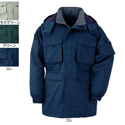 ジーベック XEBEC 作業服 771 コート XL 防寒着 防寒服 秋冬 防寒ブルゾン 作業着 メンズ ワークウェア｜作業服専門店キンショウ