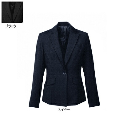 事務服・ユニフォーム・事務室お召しもの ヌーヴォ FJ1557 上衣 5号-19号 ジャケット-レディースファッション-事務服