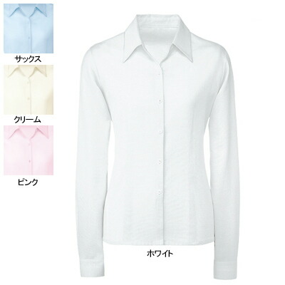 事務服・制服・オフィスウェア ヌーヴォ FB7532 ブラウス（長袖） 5号-19号