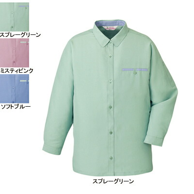 自重堂 作業服 24105 低発塵製品制電レディース長袖シャツ XL 作業着 レディース ワークウェア jichodo かっこいい