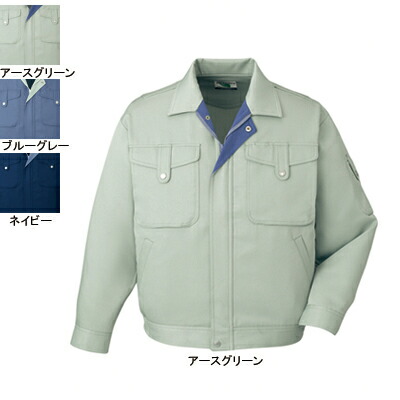 自重堂 作業服 40200 エコブルゾン S-XL 秋冬用 作業着 メンズ ワークウェア jichodo かっこいい