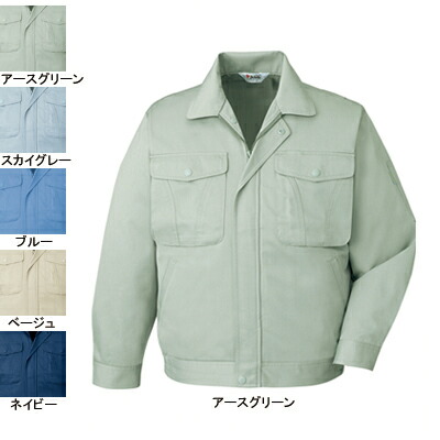 自重堂 作業服 40320 エコ製品制電ブルゾン XL 秋冬用 作業着 メンズ ワークウェア jichodo かっこいい