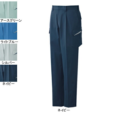 自重堂 作業服 81502 製品制電ワンタックカーゴパンツ 112-120 秋冬用 作業ズボン 作業着 メンズ ワークウェア jichodo かっこいい