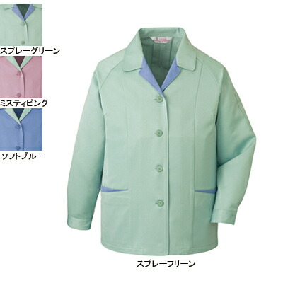 自重堂 作業服 833 低発塵製品制電スモック XL 秋冬用 作業着 メンズ ワークウェア jichodo かっこいい