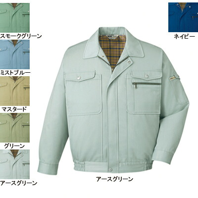 自重堂 作業服 680 ブルゾン XL 秋冬用 作業着 メンズ ワークウェア jichodo かっこいい