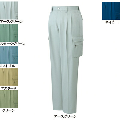 自重堂 作業服 682 ツータックカーゴパンツ 112-120 秋冬用 作業ズボン 作業着 メンズ ワークウェア jichodo かっこいい