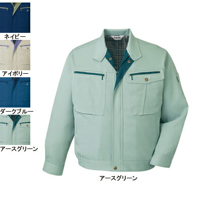 自重堂 作業服 40900 ストレッチブルゾン S-XL 秋冬用 作業着 メンズ ワークウェア jichodo かっこいい