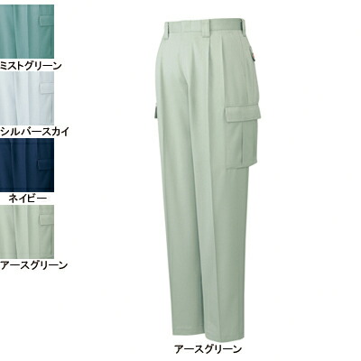 自重堂 作業服 42302 ツータックカーゴパンツ 70-88 秋冬用 作業ズボン 作業着 メンズ ワークウェア jichodo かっこいい