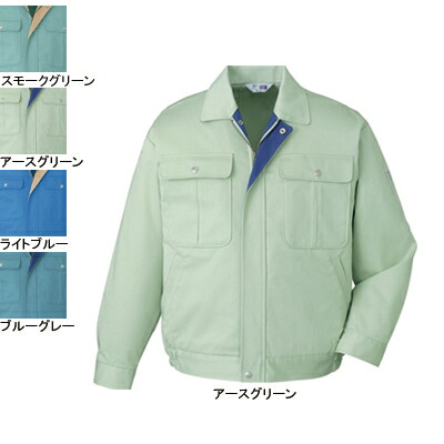 自重堂 作業服 30000 形態安定ブルゾン XL 秋冬用 作業着 メンズ ワークウェア jichodo かっこいい