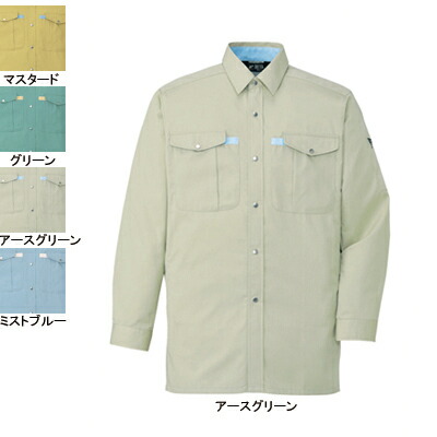 自重堂 作業服 401 ノンプル長袖シャツ 4L 作業着 メンズ ワークウェア jichodo かっこいい