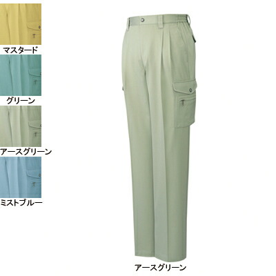 自重堂 作業服 432 ツータックカーゴパンツ 4L 秋冬用 作業ズボン 作業着 メンズ ワークウェア jichodo かっこいい