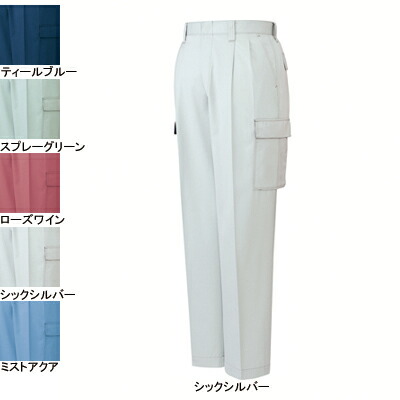 自重堂 作業服 42702 抗菌・防臭ツータックカーゴパンツ 112-120 秋冬用 作業ズボン 作業着 メンズ ワークウェア jichodo かっこいい