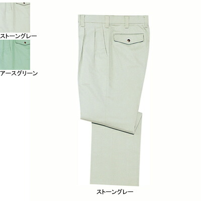 自重堂 作業服 41201 ツータックパンツ 70-88 秋冬用 作業ズボン 作業着 メンズ ワークウェア jichodo かっこいい