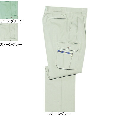 自重堂 作業服 41202 ツータックカーゴパンツ 112-120 秋冬用 作業ズボン 作業着 メンズ ワークウェア jichodo かっこいい