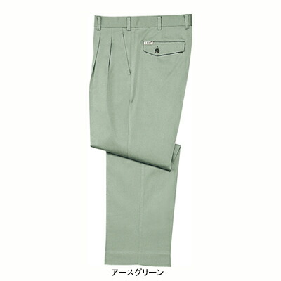 自重堂 作業服 291 形態安定ツータックパンツ W91-W106 メンズ ワークウェア jichodo かっこいい