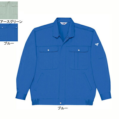 自重堂 やり方服 30100 種類兼ね合い上衣 S-LL メンズ 細工物御召しもの jichodo かっこいい