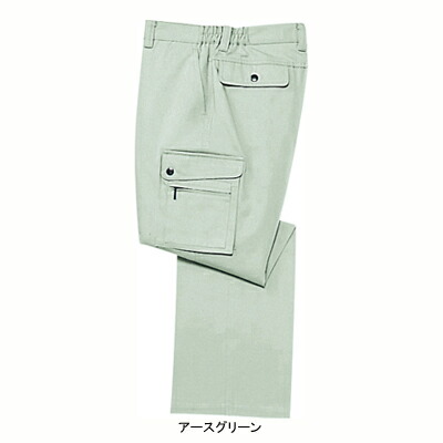 自重堂 作業服 作業ズボン 172 カーゴパンツ XL(＝3L＝EL)サイズ メンズ ワークウェア jichodo かっこいい
